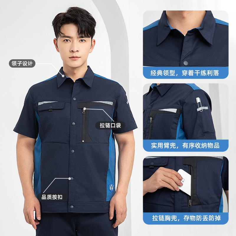 Short Sleeved Workwear Set Men - Electronics Repair Logo review and price