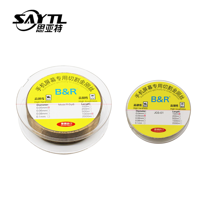 1000m 0.04mm Alloy Steel Molyb - Electronics Repair Service review and price