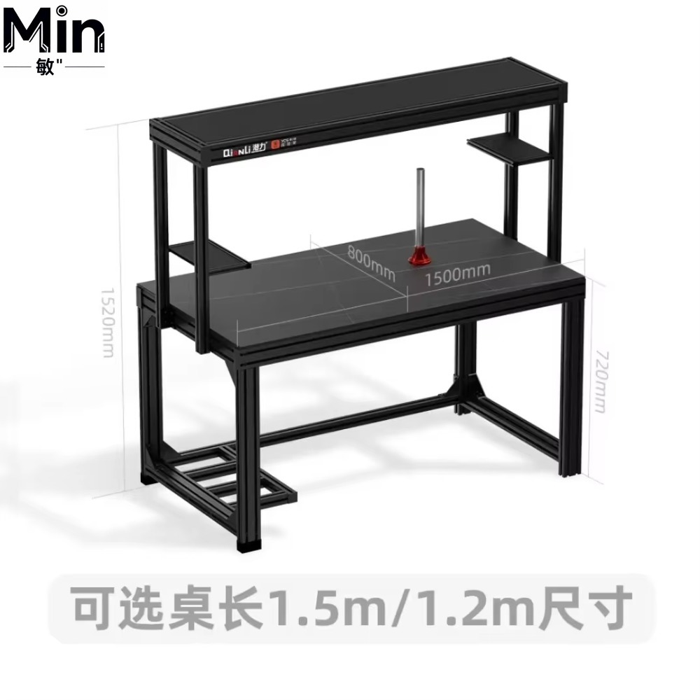 1.2m 1.5m Professional Repair  - Electronics Repair Lab review and price
