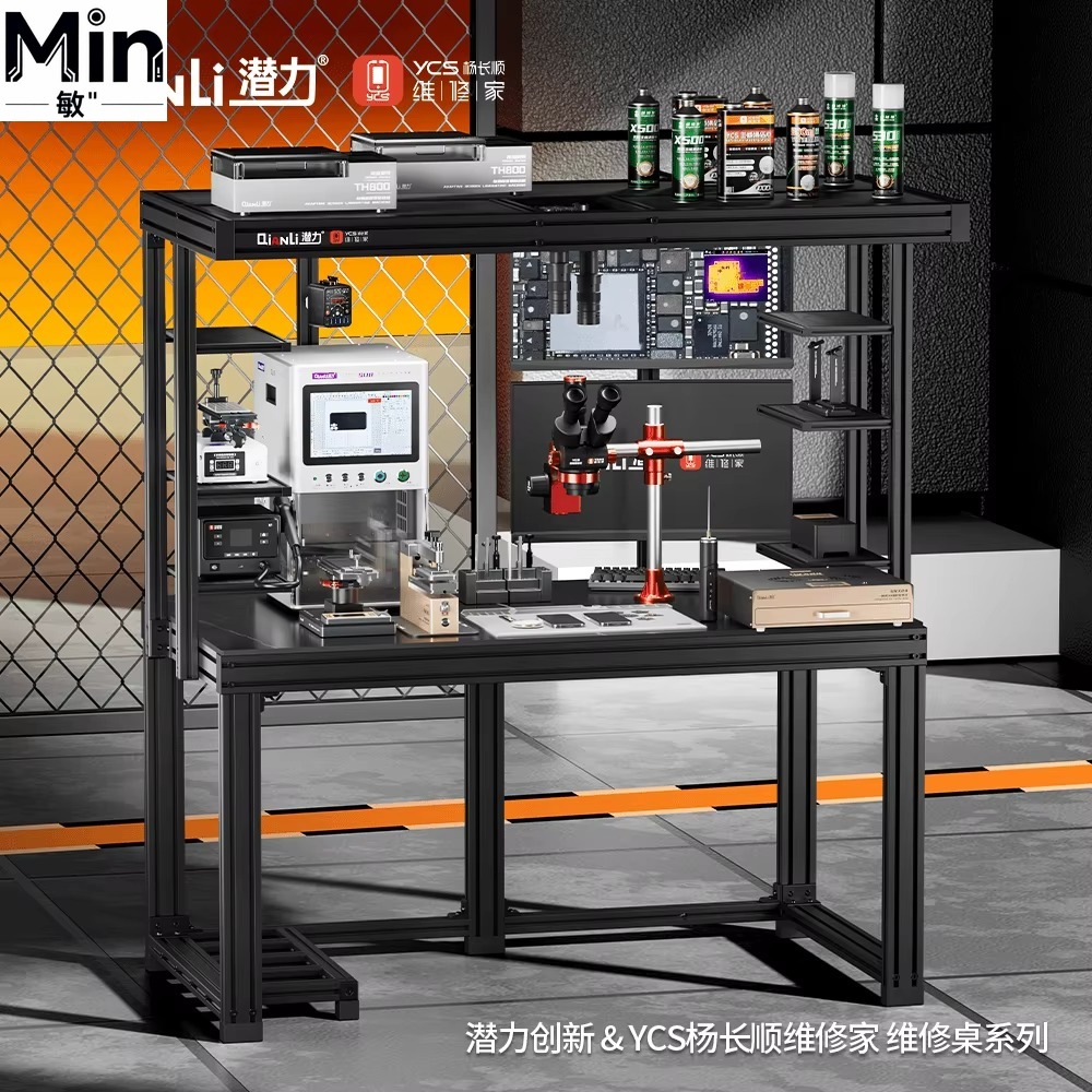 1.2m 1.5m Professional Repair  - Electronics Repair Lab review and price
