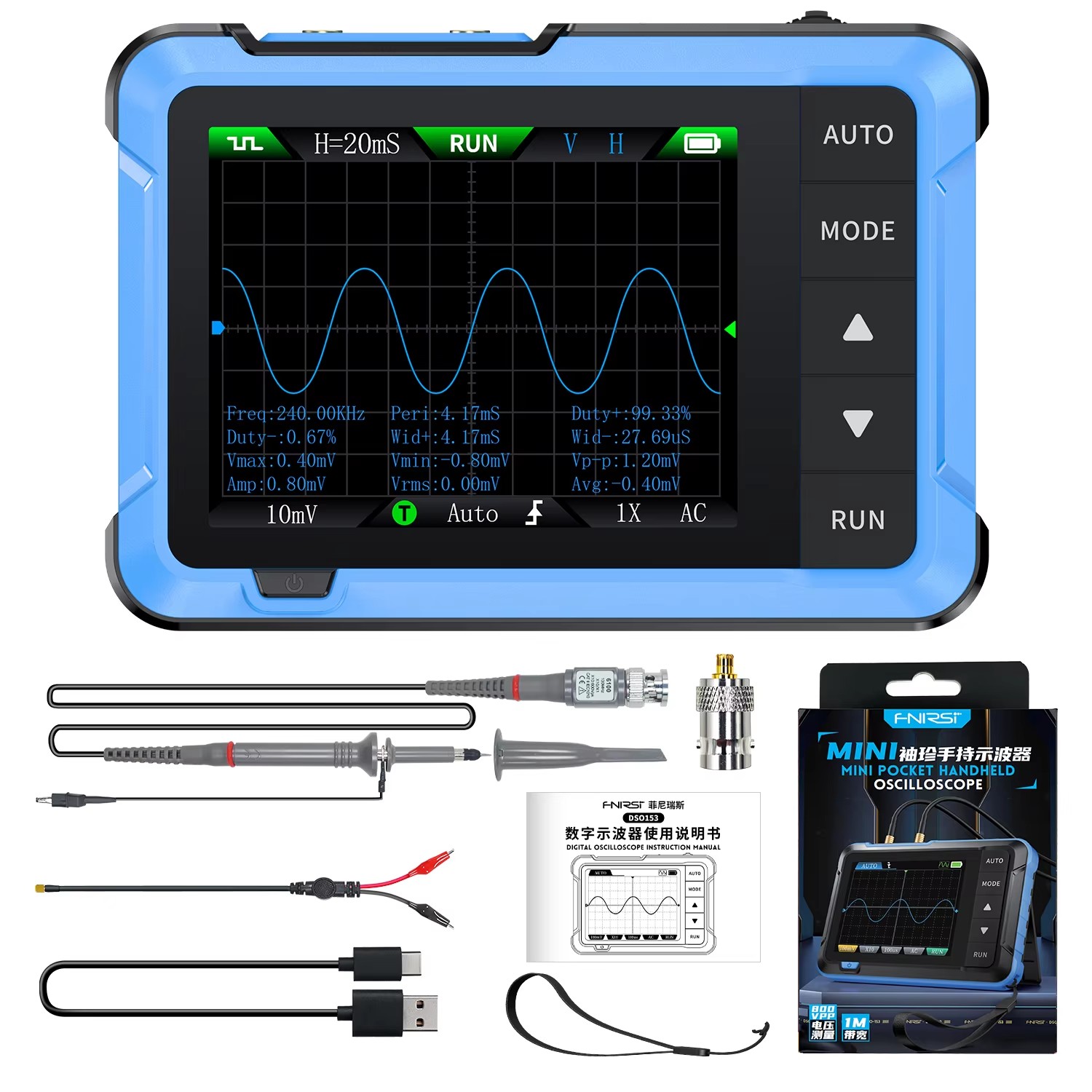 For DSO510 Mini Portable 2 in  - Electronic Repairing review and price