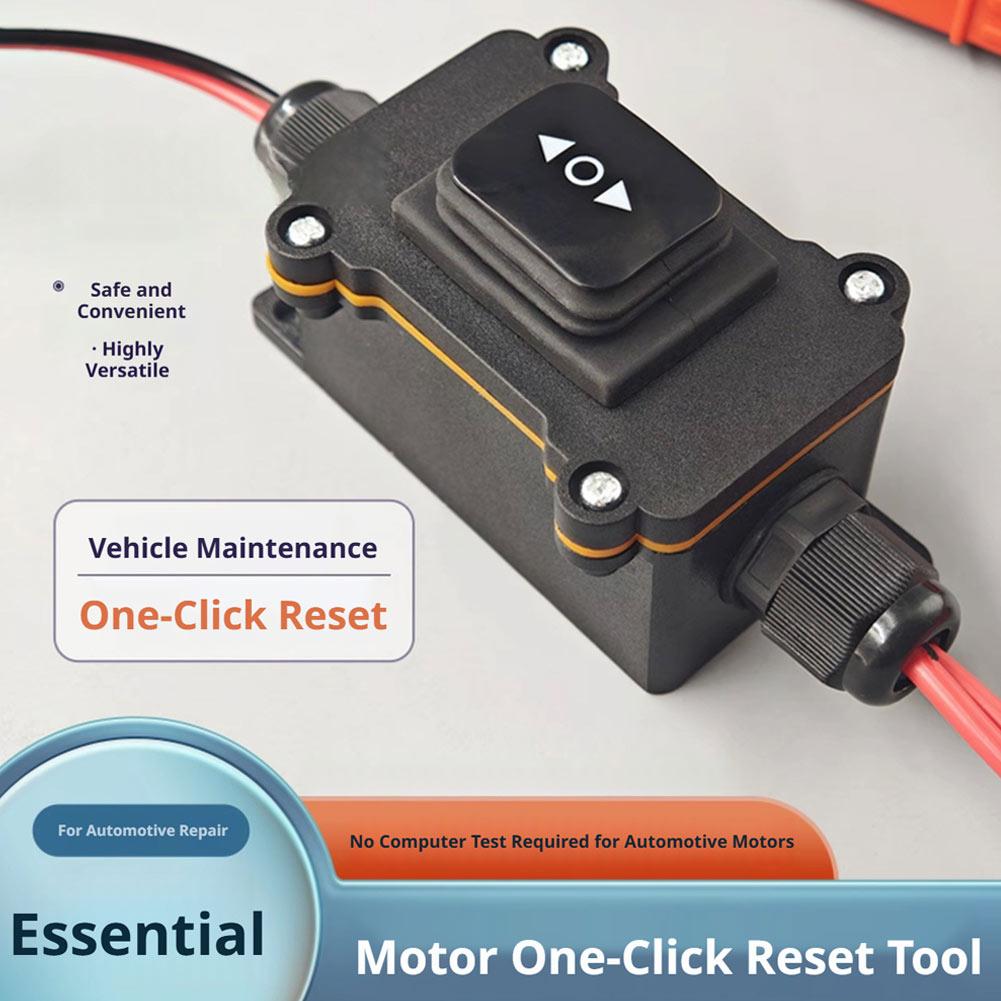 Universal 12V EPB Caliper Moto - Electronics Repair Tool review and price