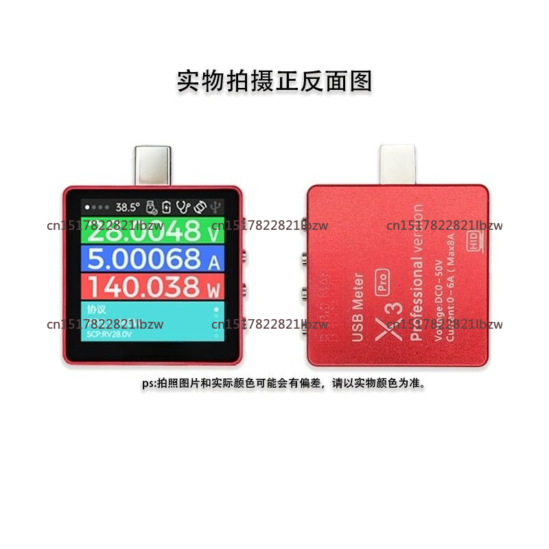 RK-X3 Ammeter Tester USB Teste - Usb Ammeter Tester review and price